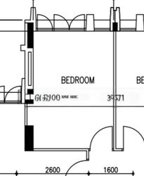 Ivory Heights (D22), Condominium #461533481